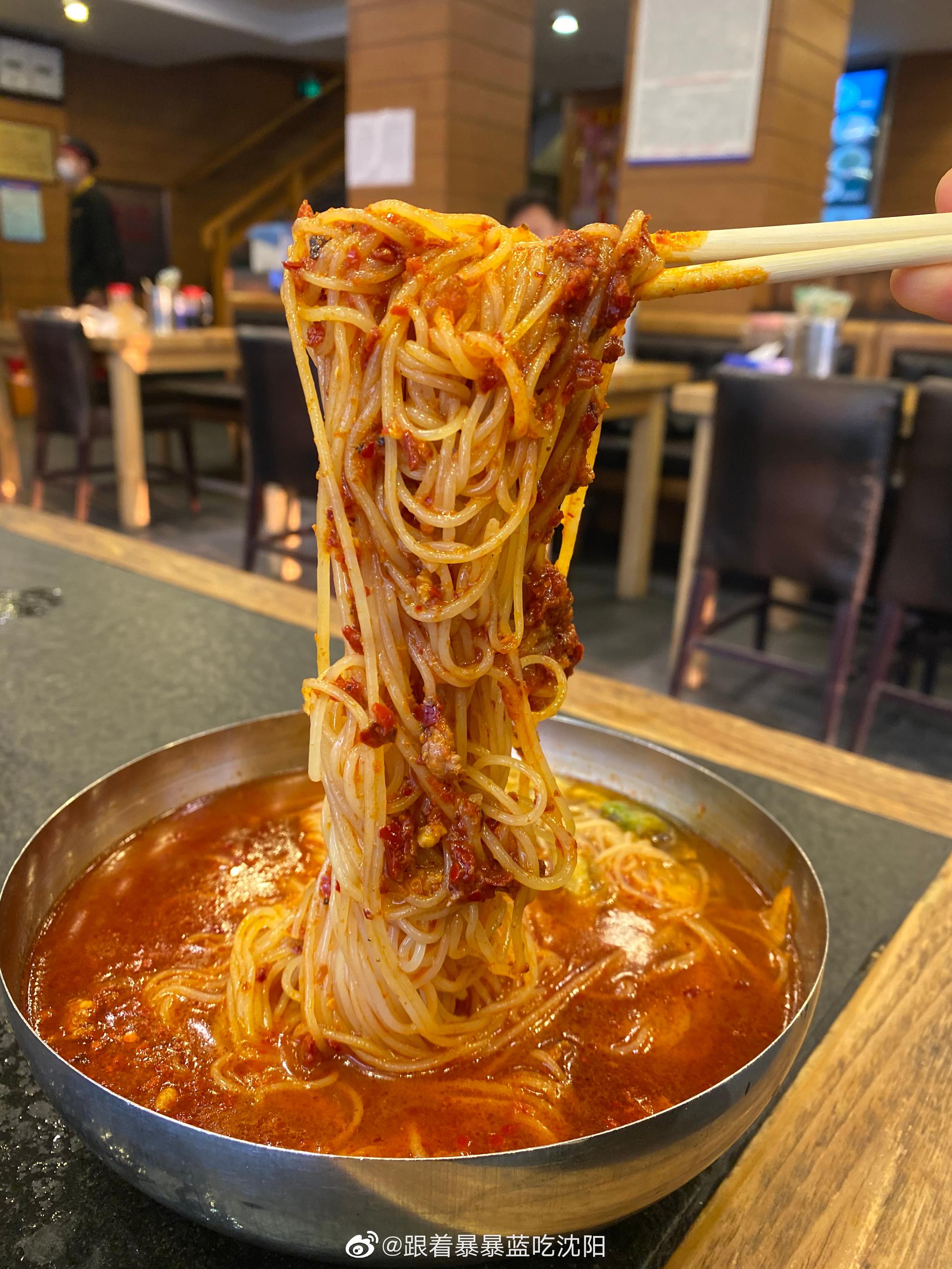 用最爱的苏区肉酱大冷面测试了一下 我的味觉和嗅觉都还在