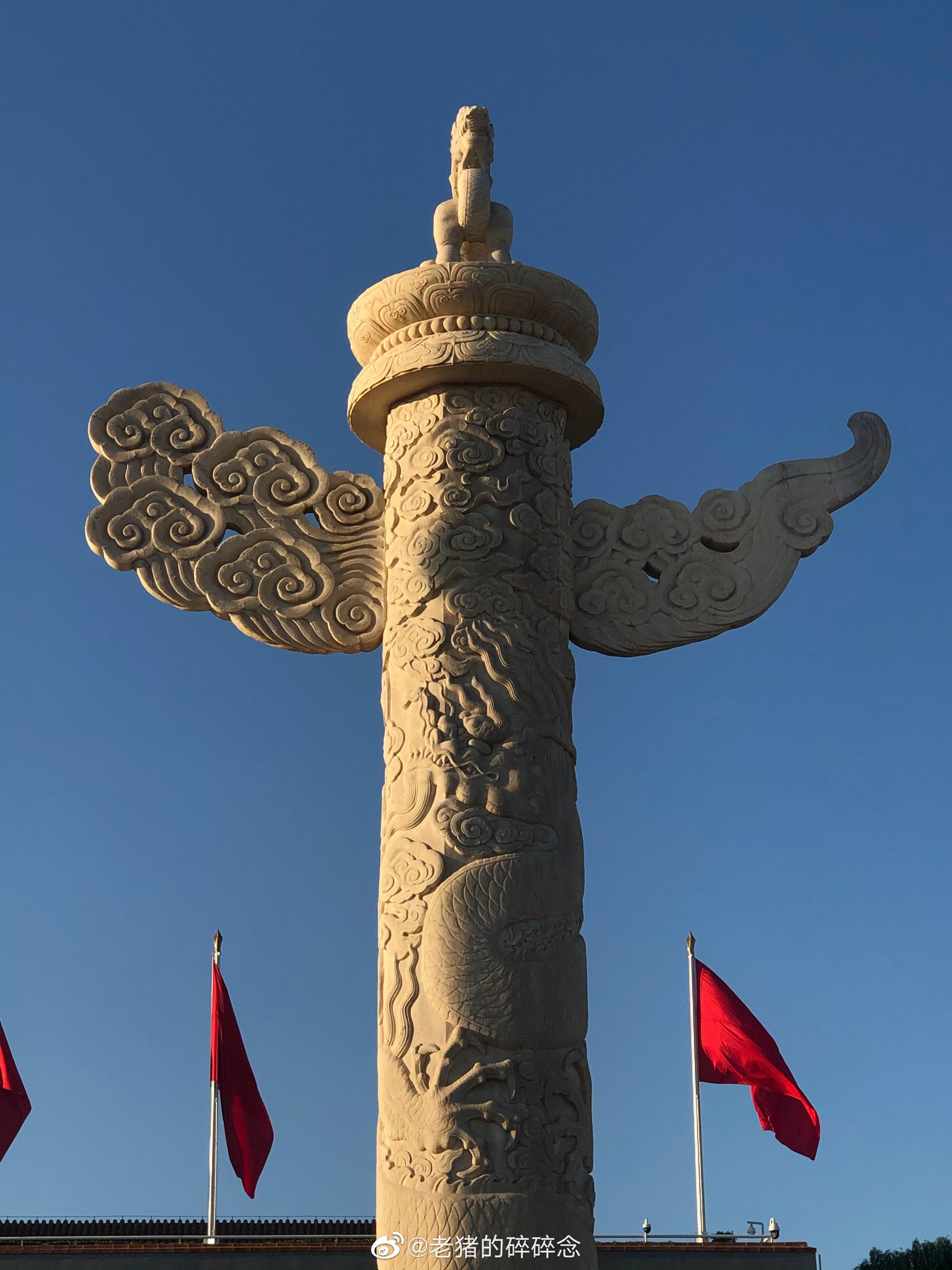 天安门的这对华表,不知是明代的还是清代的?