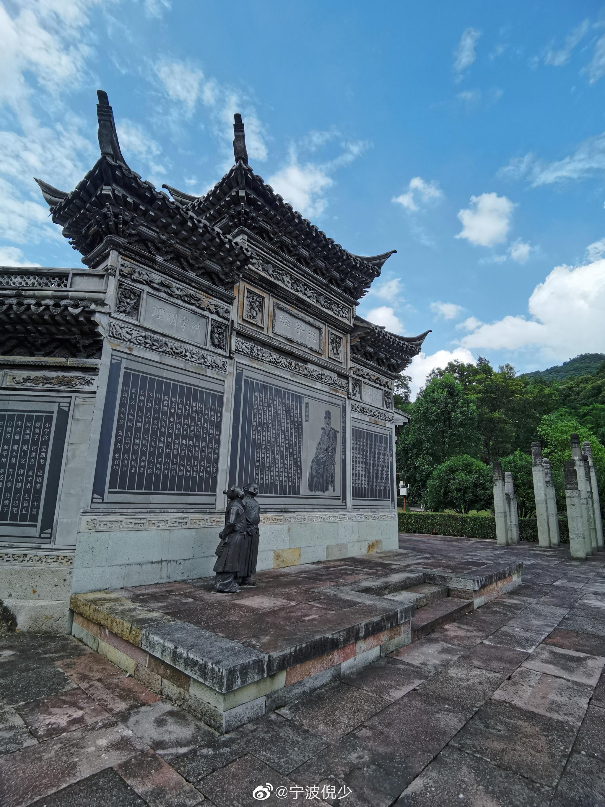 投稿:东钱湖南宋石刻公园