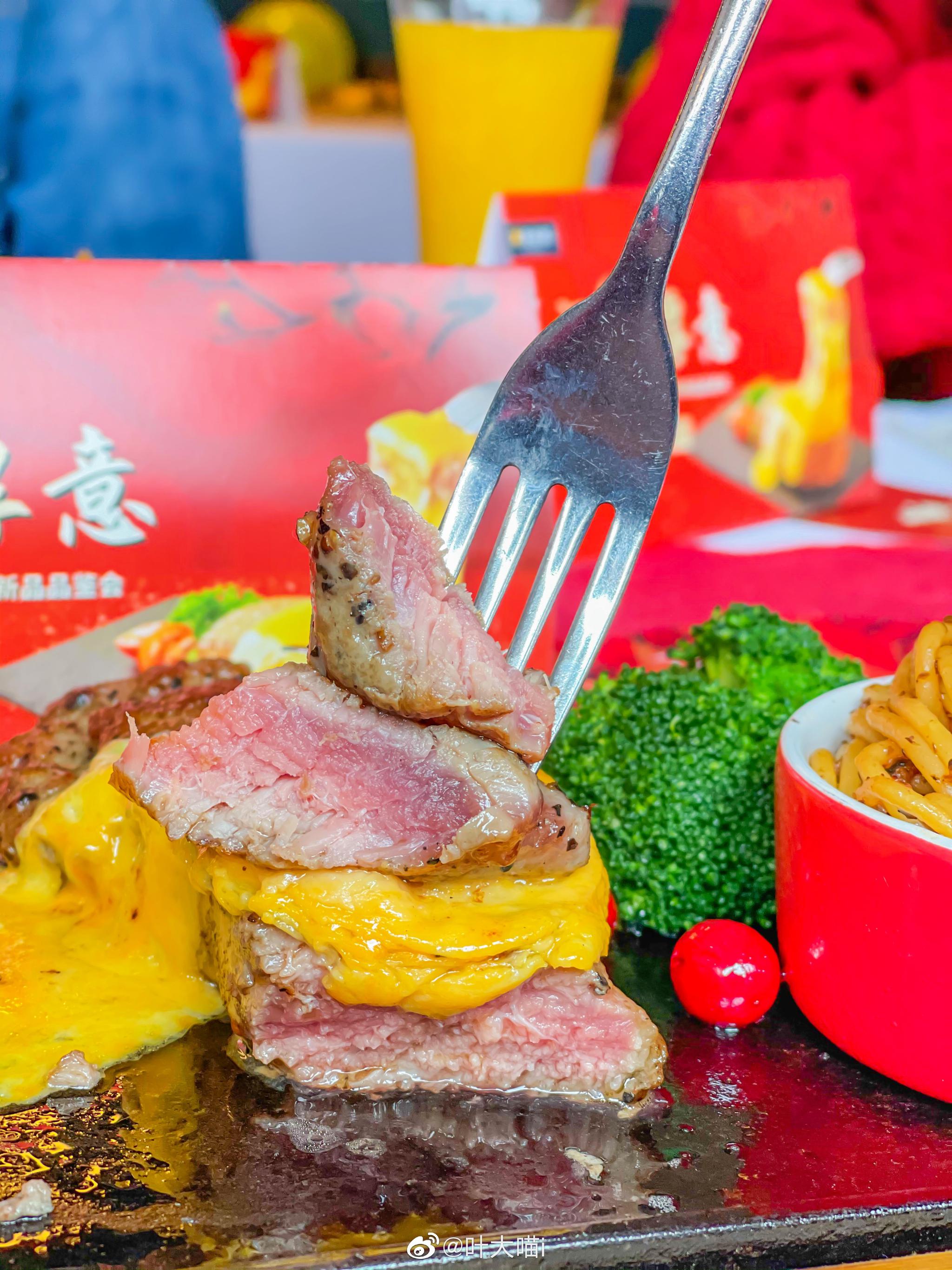 瀑布芝士厚切牛排__财经头条