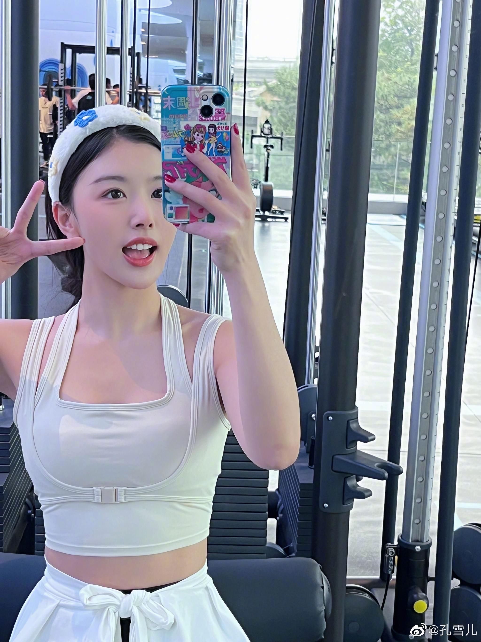 孔雪儿晒健身房自拍美亖我辣