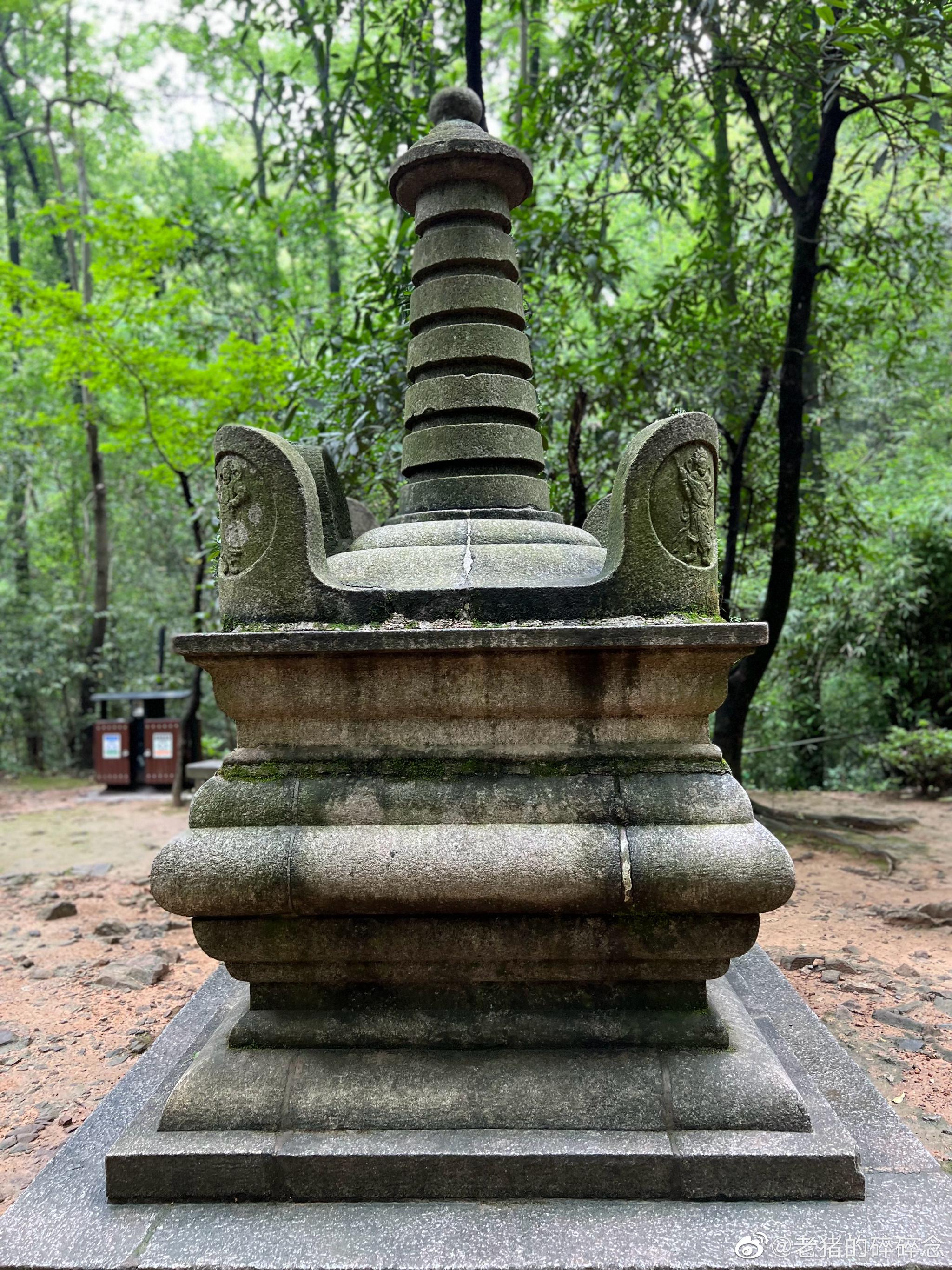 探古长沙岳麓山隋舍利塔