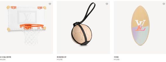 LV乒乓球拍一副近2万！超过最贵专业球拍3倍，回应称有收藏价值、需电话订购休闲区蓝鸢梦想 - Www.slyday.coM