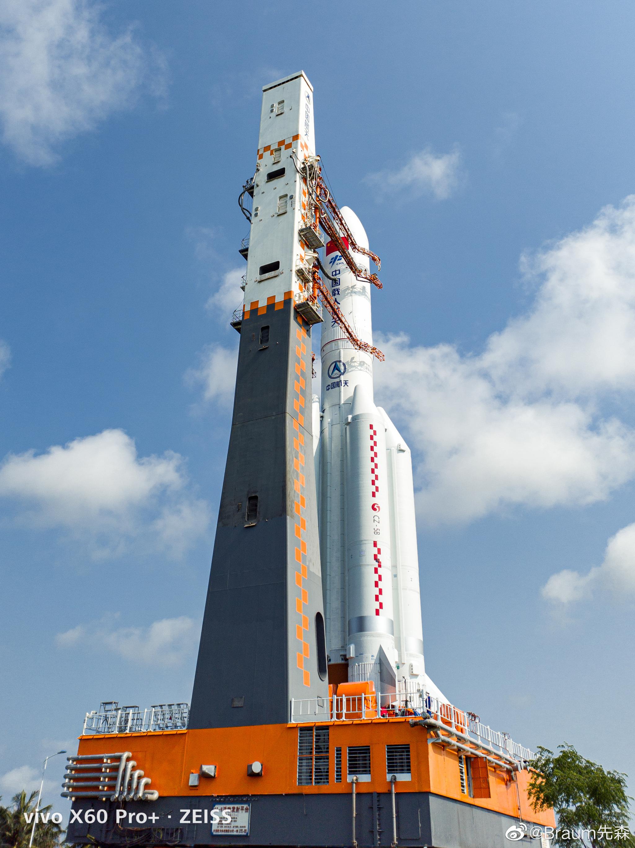 今天是中国航天日……__财经头条