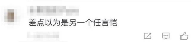 35岁男星迷惑行为?用嘴巴帮女儿吸鼻涕,孩子狂哭不止还不停!休闲区蓝鸢梦想 - Www.slyday.coM 35岁男星迷惑行为?用嘴巴帮女儿吸鼻涕,孩子狂哭不止还不停!休闲区蓝鸢梦想 - Www.slyday.coM