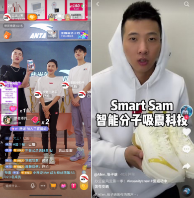 东京奥运会,安踏让世界看到了中国奥运装备的科技力量__财经头条