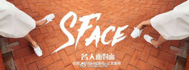 姜昆休闲区蓝鸢梦想 - Www.slyday.coM