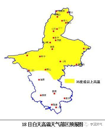西安一地地表温度74.1℃，河南多地持续超40℃！新一轮高温天气正影响哪些地区？休闲区蓝鸢梦想 - Www.slyday.coM