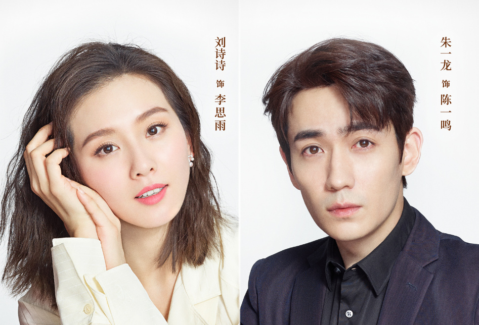 拒绝营业!因不满《一念关山》模糊刘诗诗待遇,粉丝“罢工”了休闲区蓝鸢梦想 - Www.slyday.coM 拒绝营业!因不满《一念关山》模糊刘诗诗待遇,粉丝“罢工”了休闲区蓝鸢梦想 - Www.slyday.coM