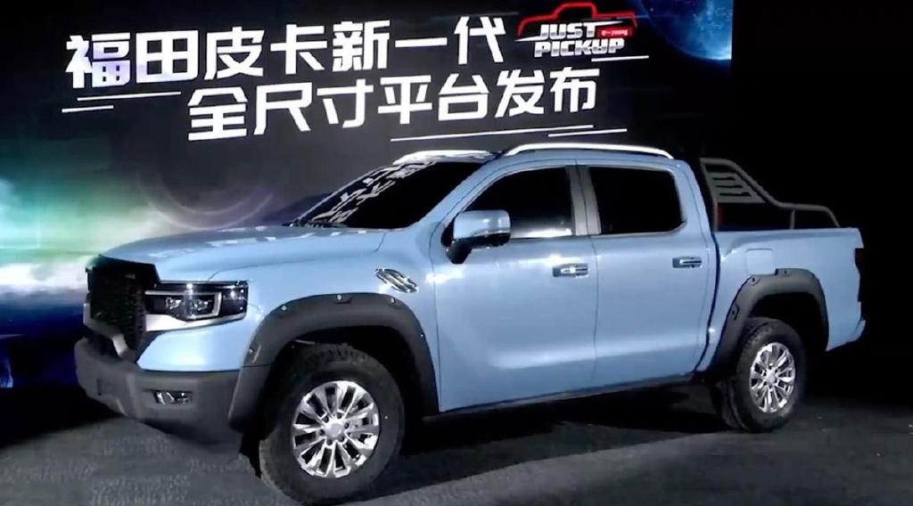 北汽福田全尺寸皮卡实车亮相外观很霸气搭载柴油混合动力