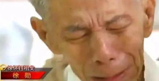 红过张惠妹,拒绝周星驰,本该前途无量的徐怀钰,现状让人唏嘘休闲区蓝鸢梦想 - Www.slyday.coM 红过张惠妹,拒绝周星驰,本该前途无量的徐怀钰,现状让人唏嘘休闲区蓝鸢梦想 - Www.slyday.coM