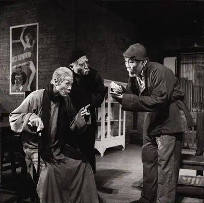 人民艺术家蓝天野逝世,曾为中共地下党员休闲区蓝鸢梦想 - Www.slyday.coM 人民艺术家蓝天野逝世,曾为中共地下党员休闲区蓝鸢梦想 - Www.slyday.coM