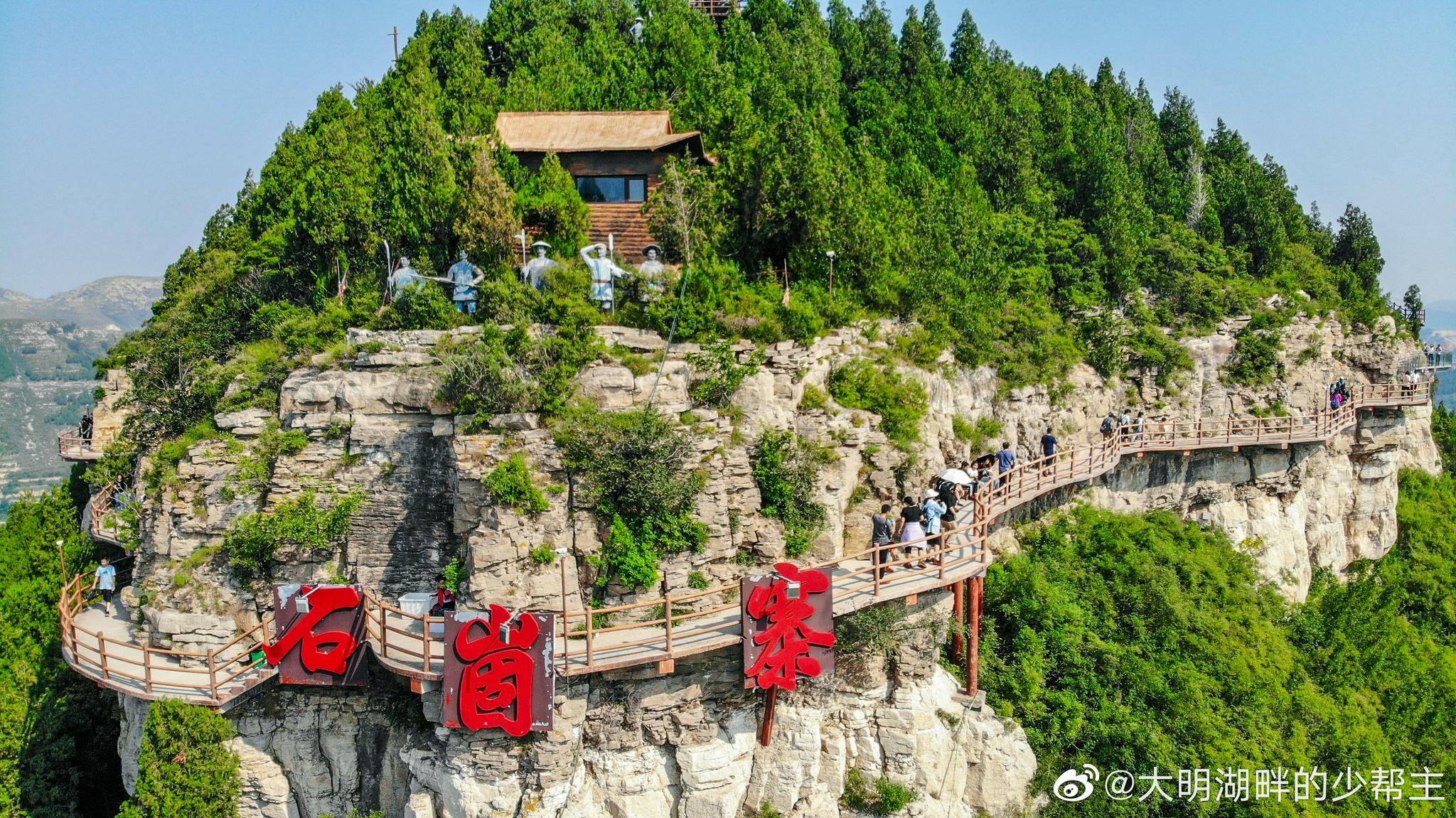 石崮山共赏明，月下夜游鹿鸣谷……__财经头条