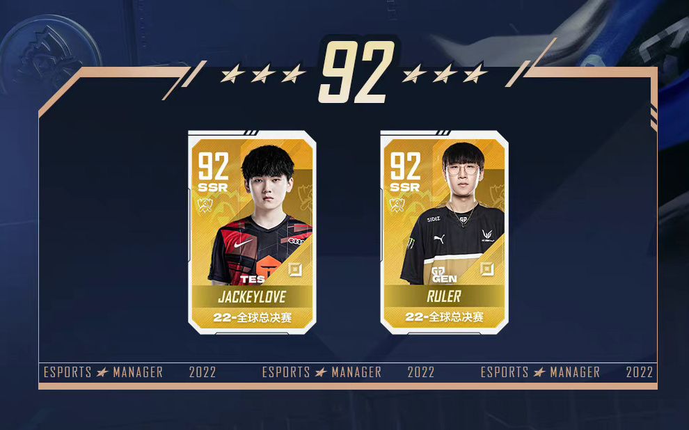 电竞经理S12各位置最高评分选手:JDG共三人上榜休闲区蓝鸢梦想 - Www.slyday.coM 电竞经理S12各位置最高评分选手:JDG共三人上榜休闲区蓝鸢梦想 - Www.slyday.coM