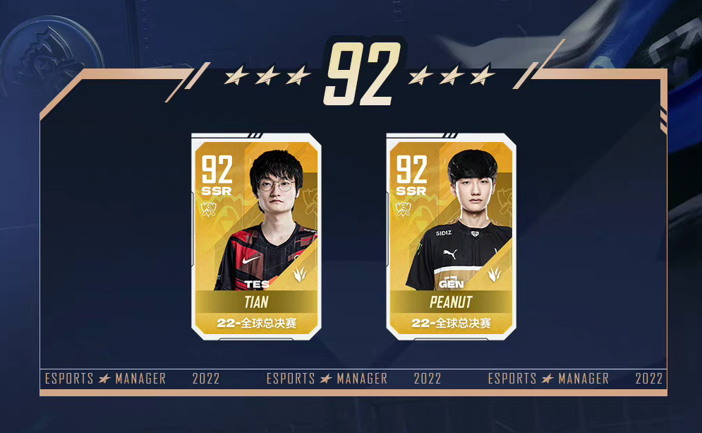 电竞经理S12各位置最高评分选手:JDG共三人上榜休闲区蓝鸢梦想 - Www.slyday.coM 电竞经理S12各位置最高评分选手:JDG共三人上榜休闲区蓝鸢梦想 - Www.slyday.coM