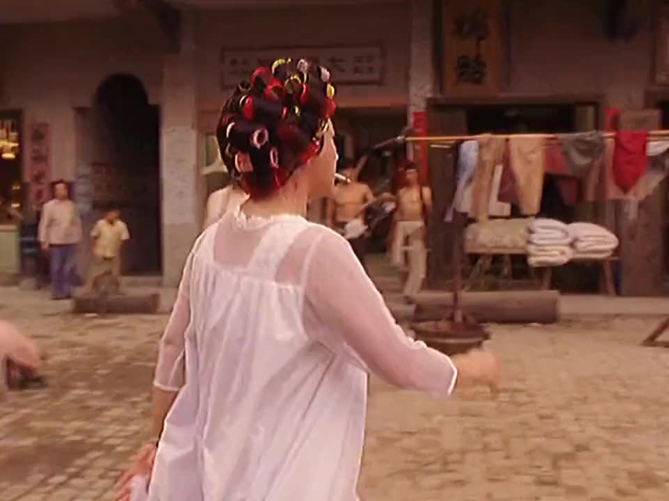 包租婆累死你个王八蛋