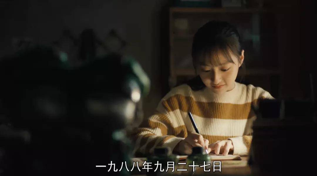 人世间:兄妹情变“伪骨科”,冯玥恋上表哥周楠,追随他考上清华休闲区蓝鸢梦想 - Www.slyday.coM 人世间:兄妹情变“伪骨科”,冯玥恋上表哥周楠,追随他考上清华休闲区蓝鸢梦想 - Www.slyday.coM