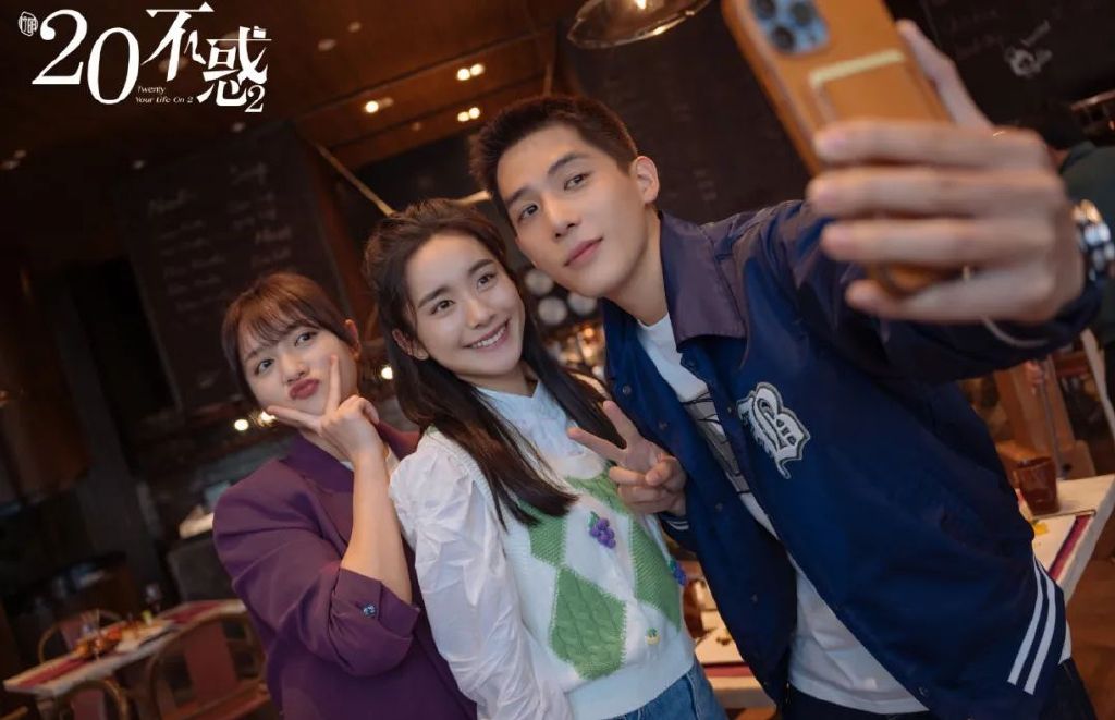 《二十不惑2》:周寻终于出现了,但却不是为了她,而是它休闲区蓝鸢梦想 - Www.slyday.coM 《二十不惑2》:周寻终于出现了,但却不是为了她,而是它休闲区蓝鸢梦想 - Www.slyday.coM