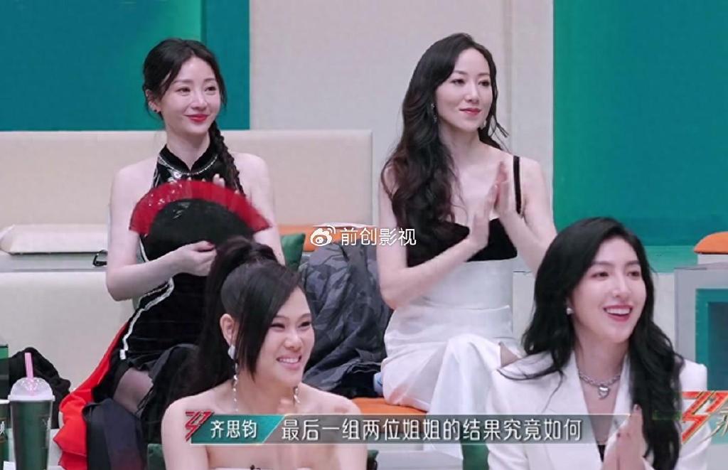 《浪姐5》打分难服众,6位国际姐姐一个比一个强,难怪被芒果押宝|乘风破浪|歌手2024|舞台|节目|泰国_新浪娱乐_新浪新闻