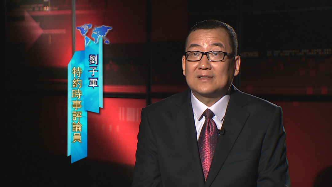 特约时事评论员 刘子军:而此番惹恼伊朗的原因之一就是拜登上任后的