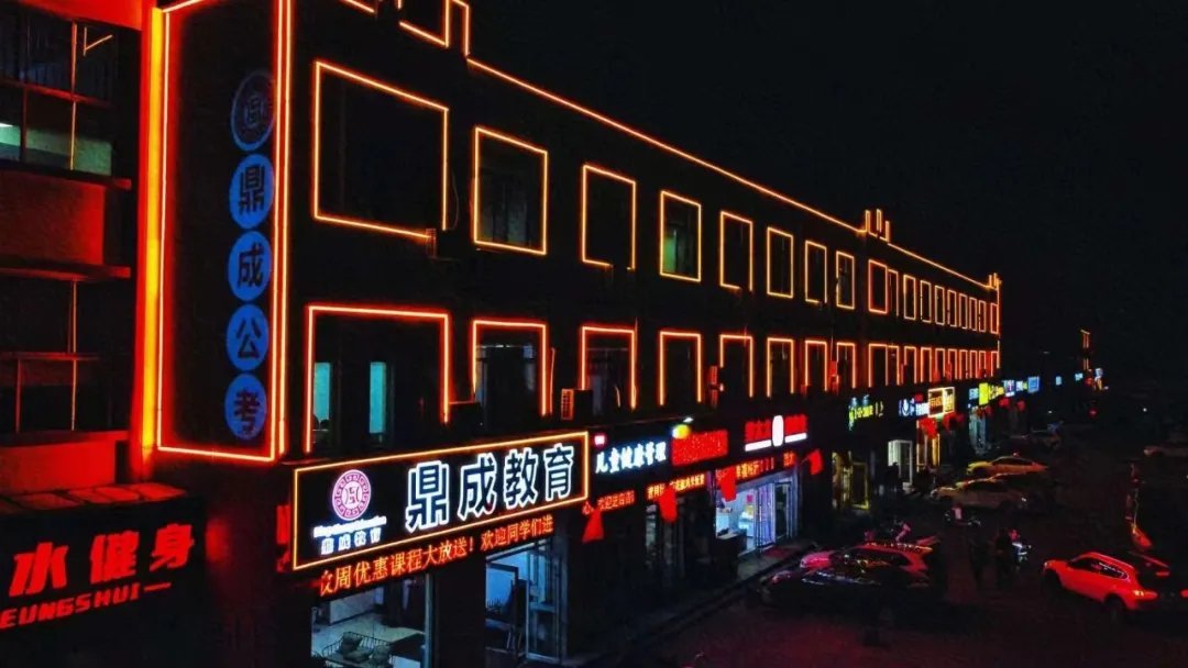 一、临沂市车管所直属一分所地址: