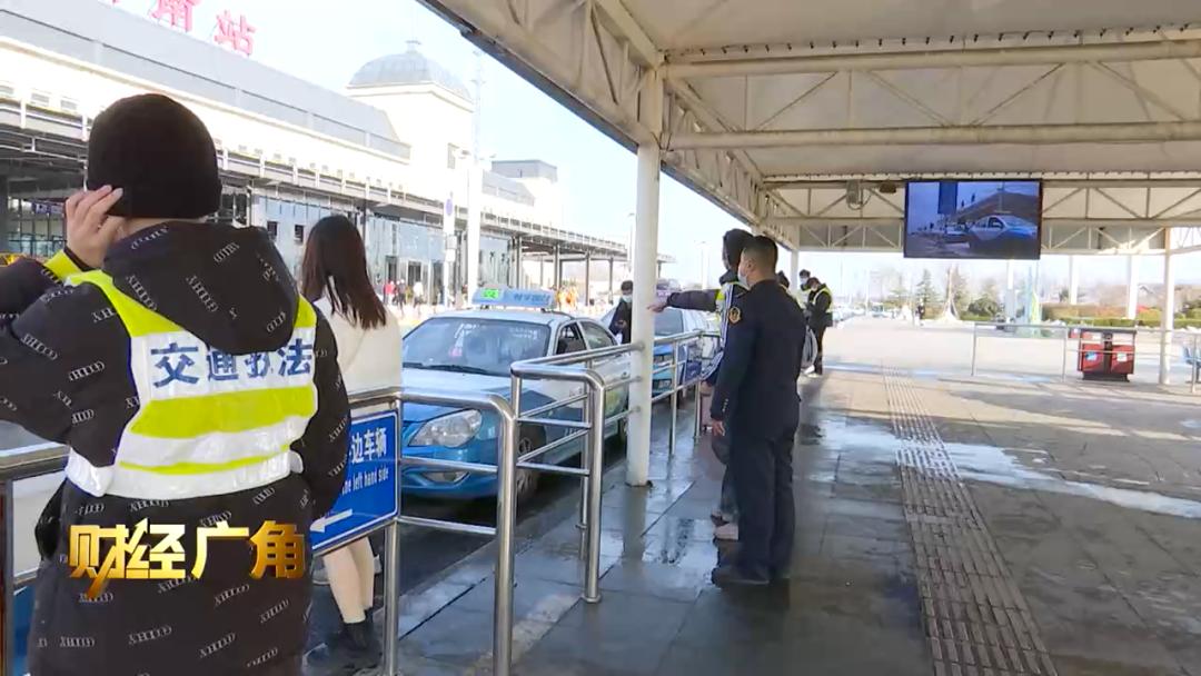 这个元旦烟台南站多了几副生面孔