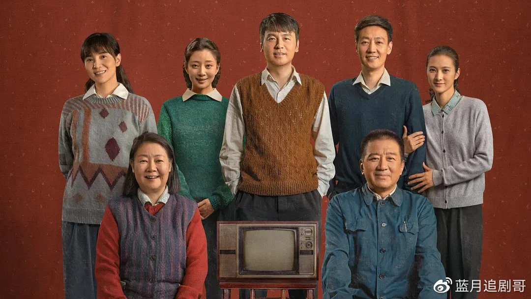 《人世间》导演李路新作,段奕宏演男主,迪丽热巴本色出演休闲区蓝鸢梦想 - Www.slyday.coM 《人世间》导演李路新作,段奕宏演男主,迪丽热巴本色出演休闲区蓝鸢梦想 - Www.slyday.coM