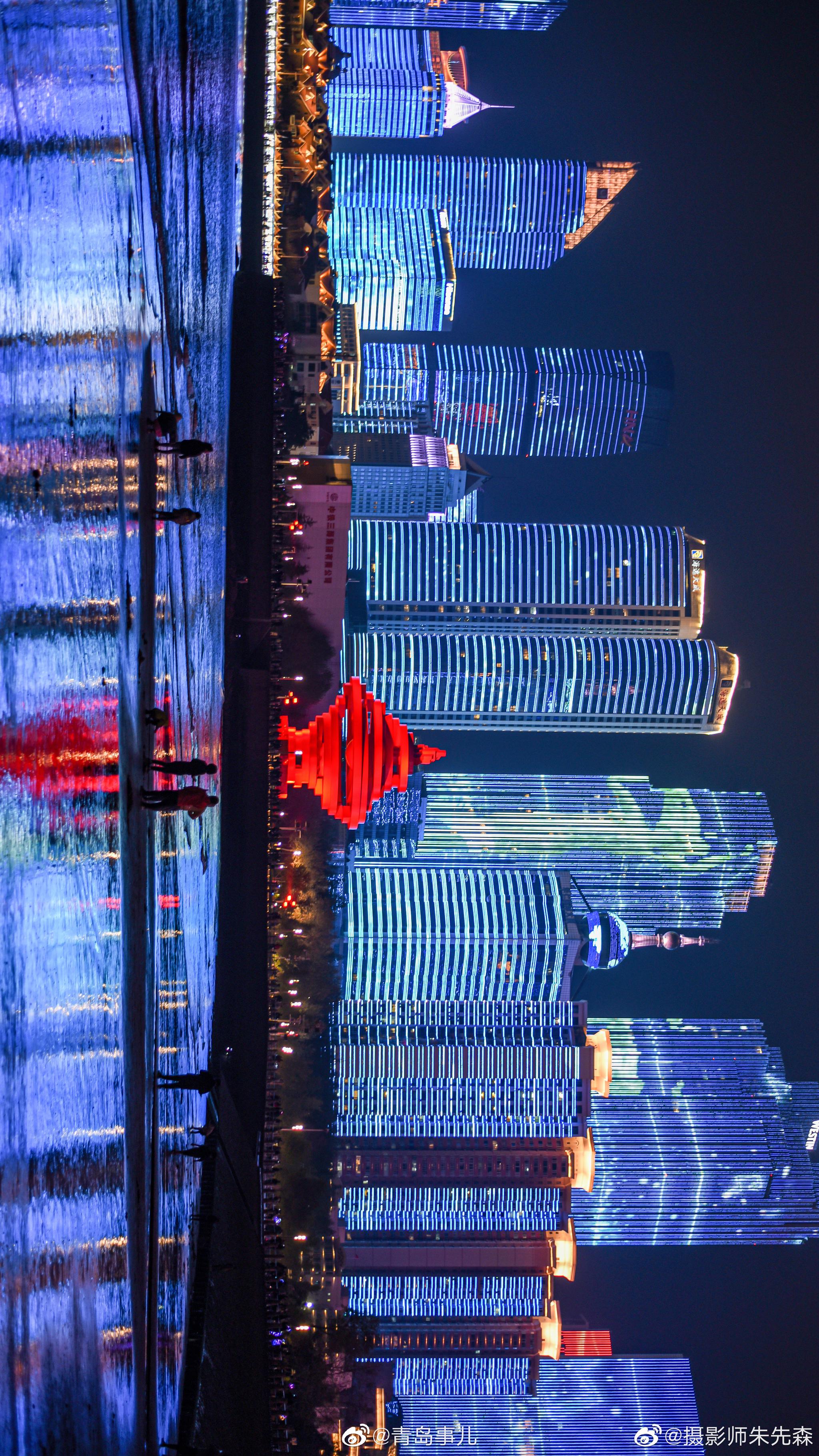 青岛浮山湾灯光秀美轮美奂 @摄影师朱先森 .青岛事儿