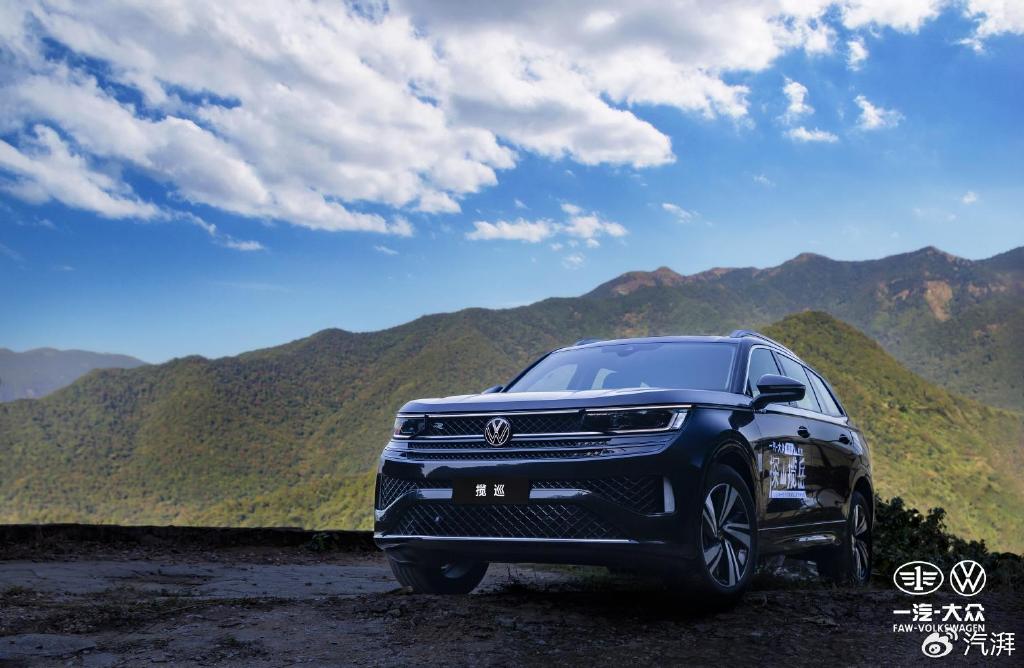 带你探山揽岳,一汽-大众创新试驾ip完美收官-新浪汽车