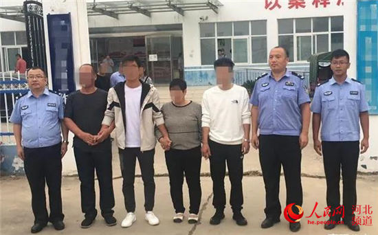 河北高阳：妻儿被拐26年 警方助离散家庭团圆重聚休闲区蓝鸢梦想 - Www.slyday.coM