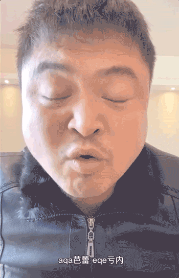 专访徒步阿龙谁才是网上最狂嘴臭之王