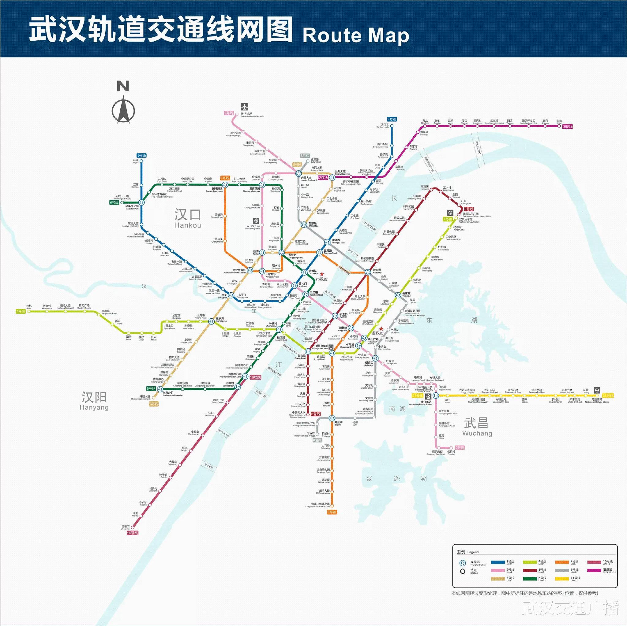 全国第五,全球前十达到435公里武汉地铁线网运营里程三条线路开通后为