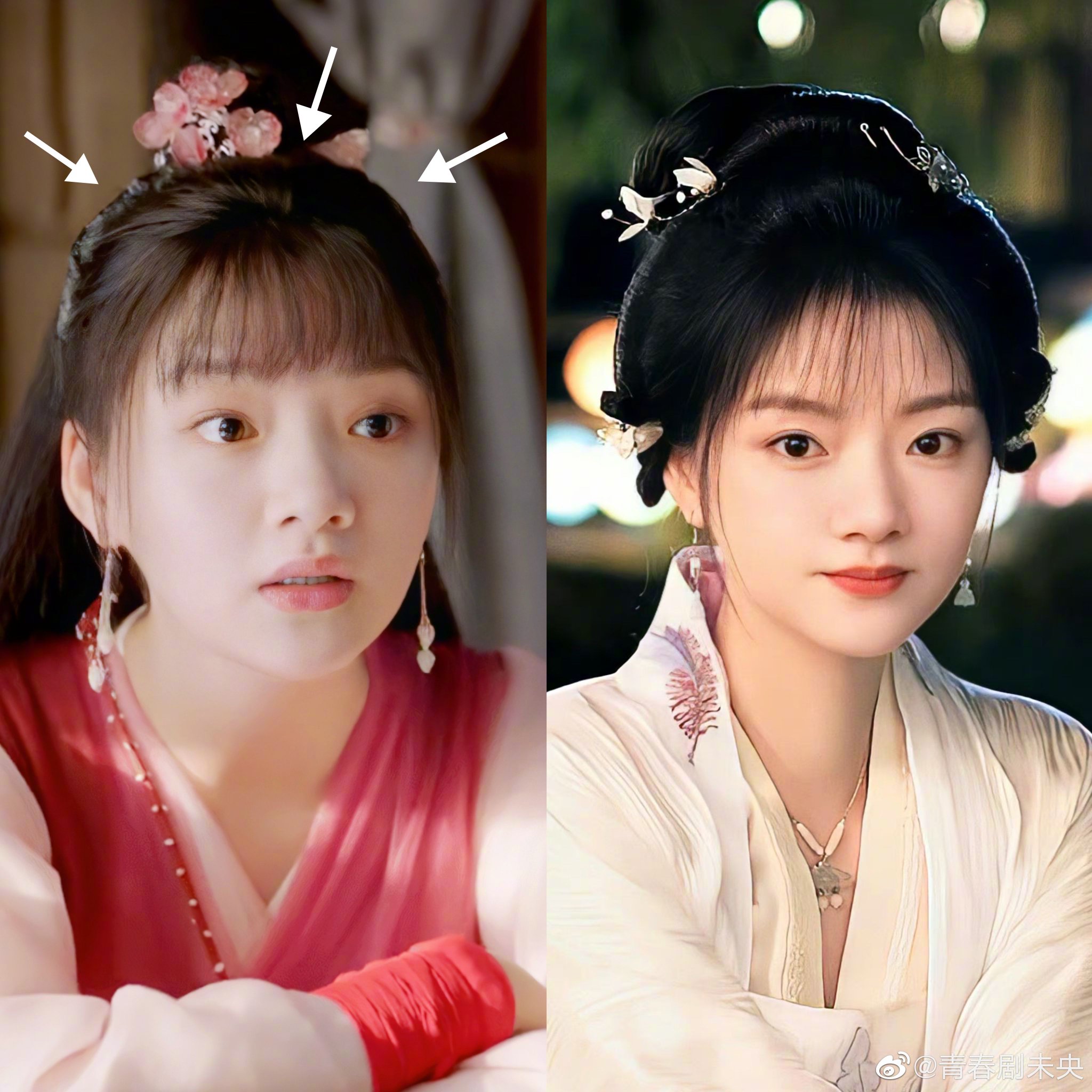 任敏因为《玉骨遥》颜值的问题 被打入古装丑女行列了……|任敏|玉骨遥_新浪新闻