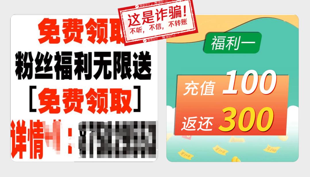 9岁孩子玩父母手机，4个小时内竟被骗3万……休闲区蓝鸢梦想 - Www.slyday.coM