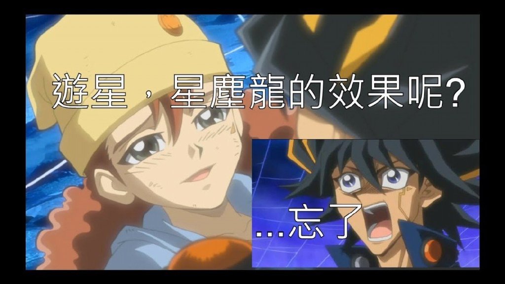 作为编辑部中的牌佬我想给大伙安利一波游戏王