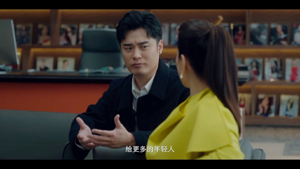 盛装陈赫毛遂自荐求组长02鲁斌斌狗腿巴结新主编