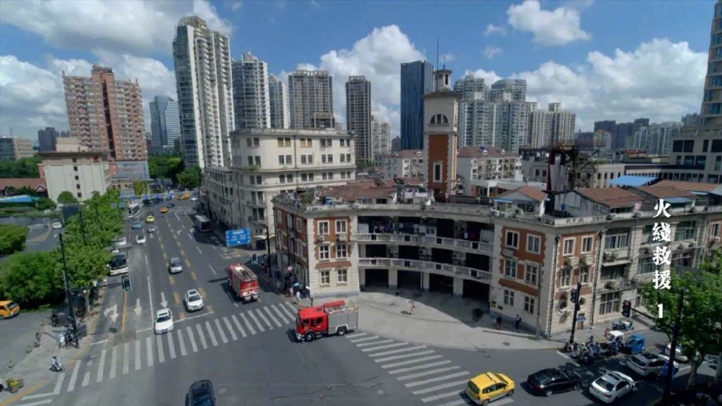 真实记录：中国现存最老的消防站，每天都在发生着什么？丨火线救援休闲区蓝鸢梦想 - Www.slyday.coM