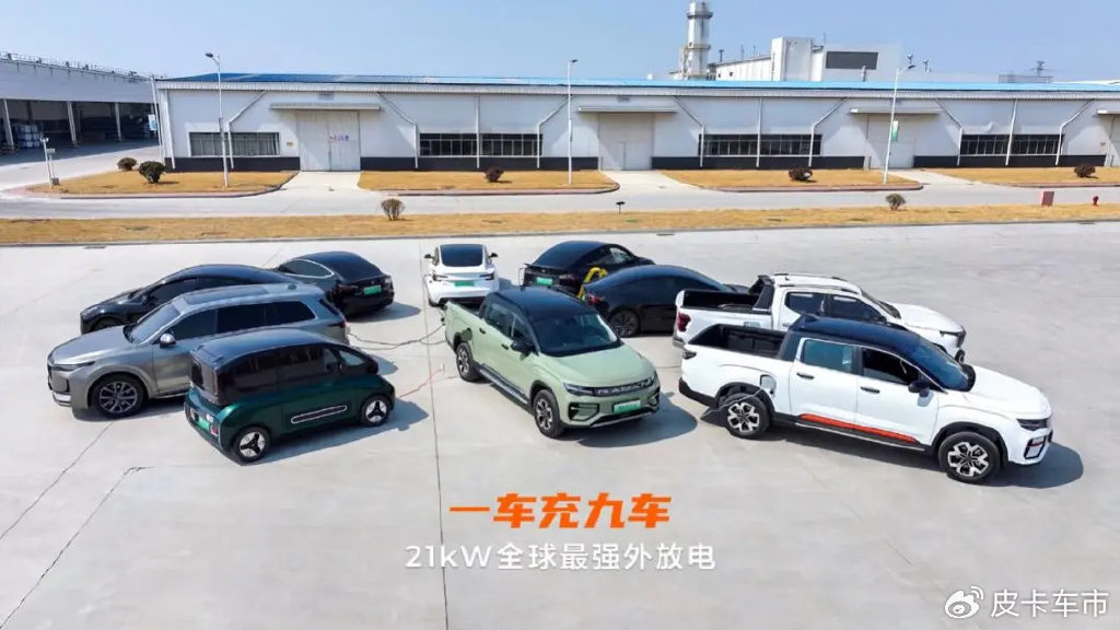 拓展玩车边界，配有无人机互联功能皮卡推荐