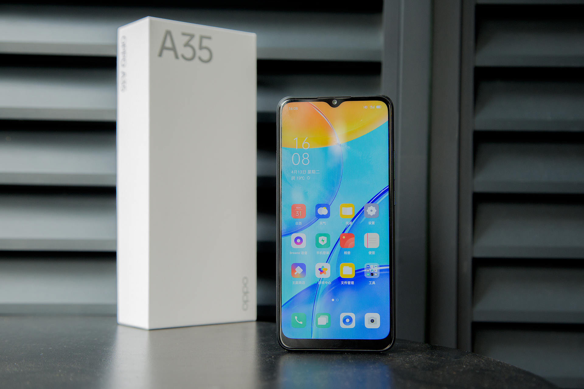 买oppoa35给爸妈合适吗重点考虑这四大要点