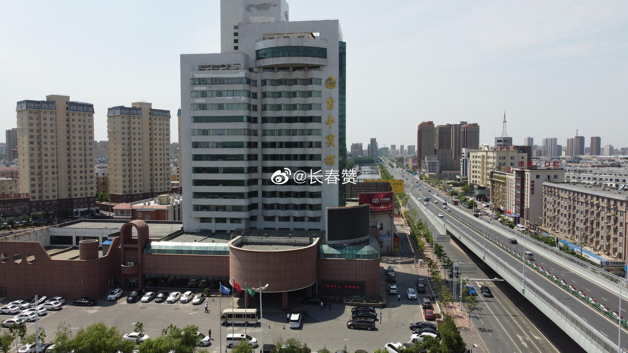 长春爆料# 四平有什么好吃的,好玩的?[思考]   : @长春人的长春事儿