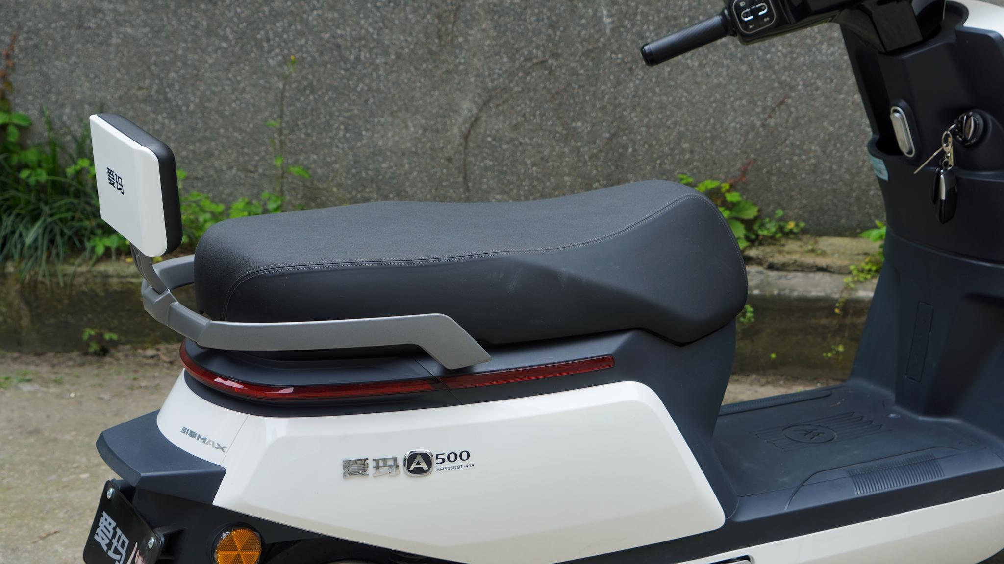 体验简直太舒服了不充电的长续航爱玛a500电动车真机体验