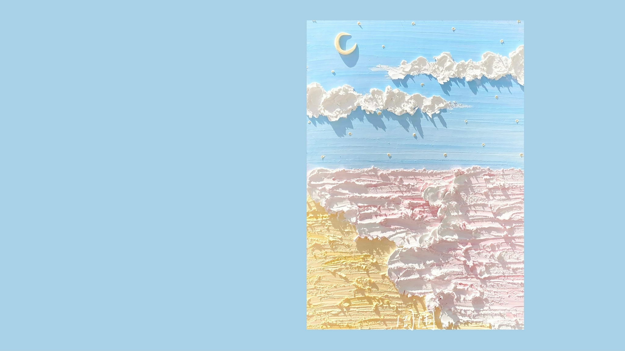 油画风格的ipad / 电脑壁纸 太好看了