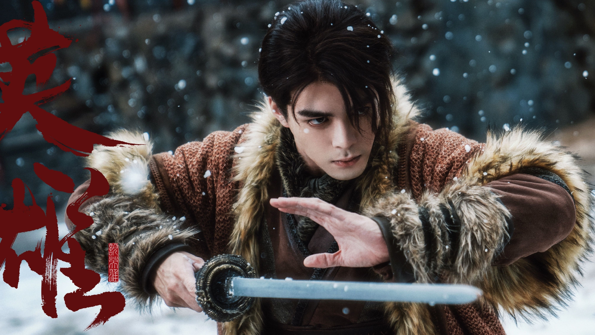 今晚王小石@曾舜晞joseph 使挽留失挽留.