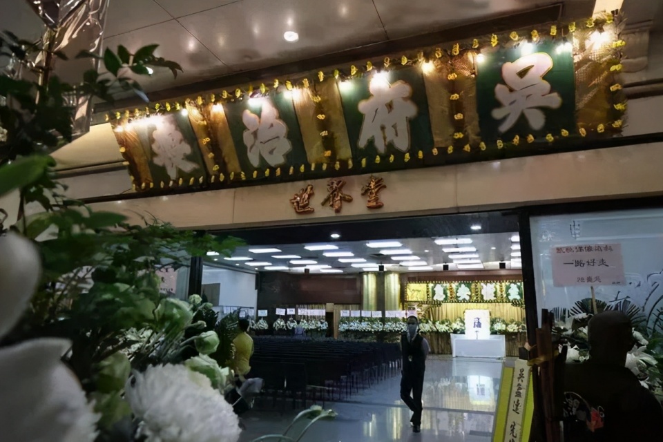 吴孟达设灵弟弟吐露其最后心愿骨灰带回马来西亚安葬