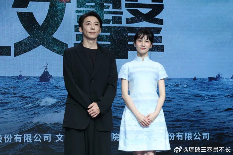 高桥一生X连俞涵 是我从未想过的组合|陈文彬|杜汶泽_新浪新闻