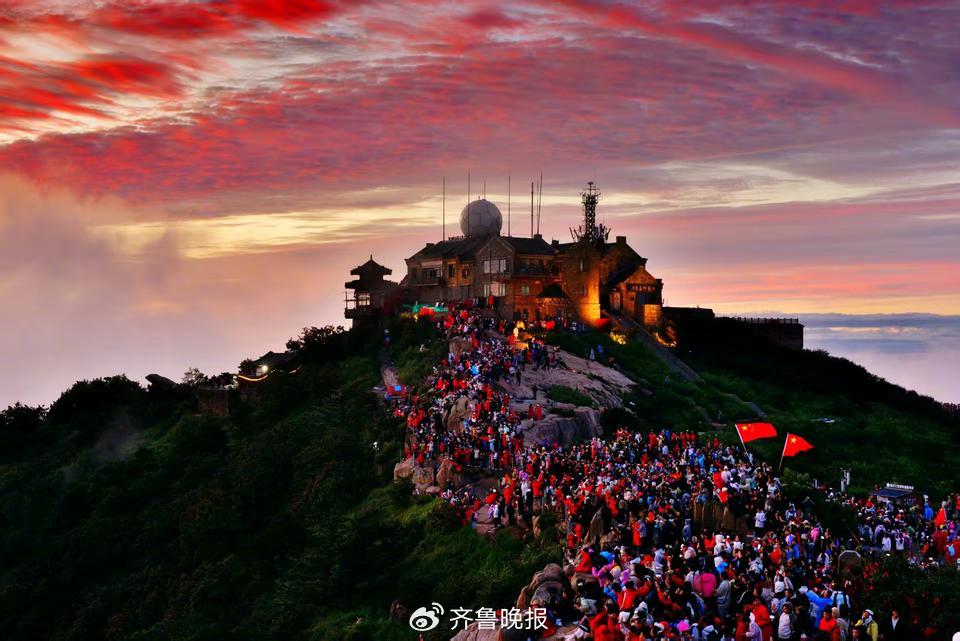 8月15日起红门0:00-5:00停检,多渠道购票及线路指引看这里|泰山|河南省|游客|景区|日出_新浪新闻