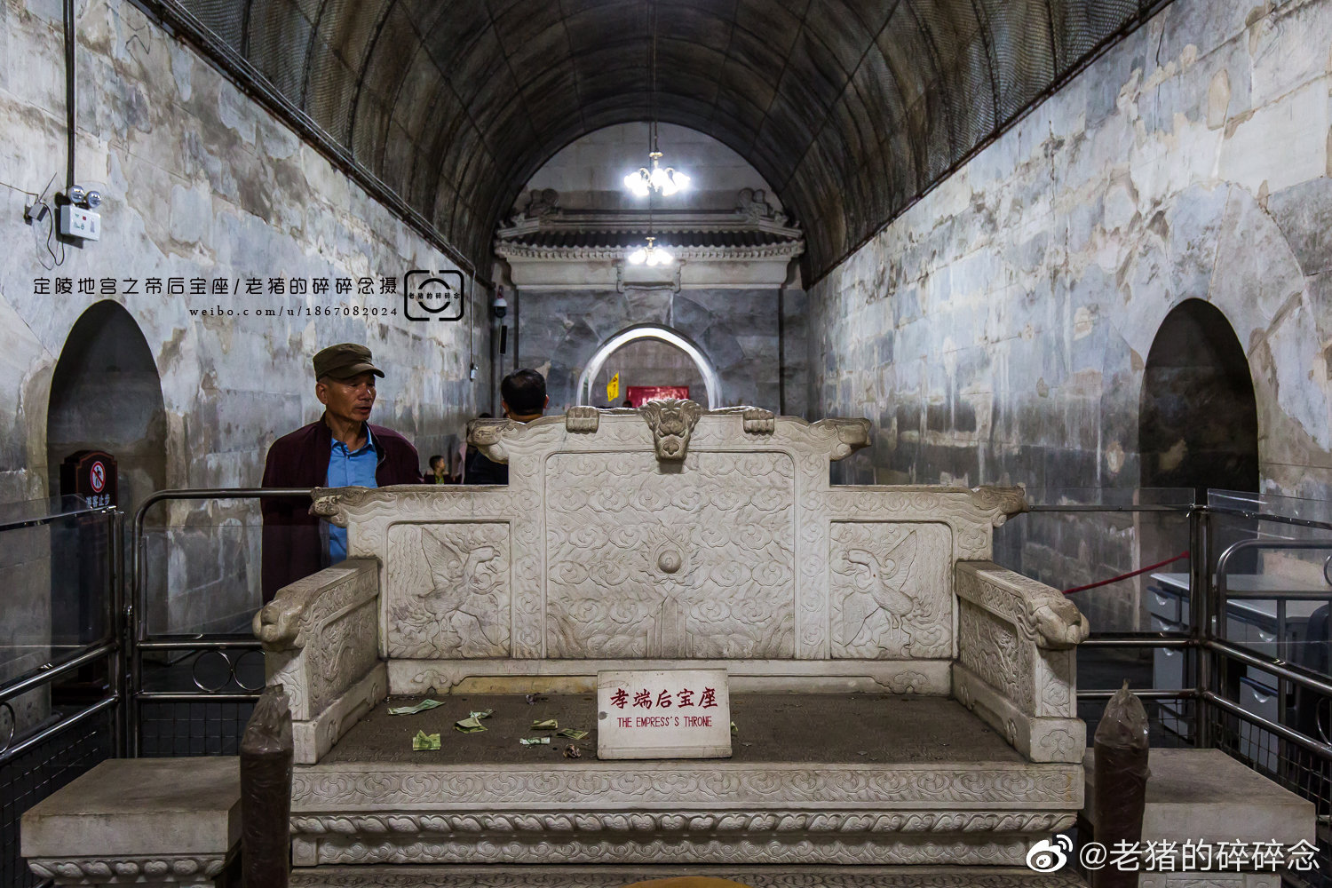 探古|万历帝陵地宫