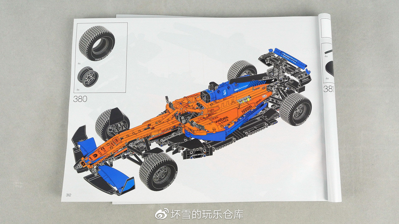 体积很大,其它的你忍一下:乐高42141迈凯伦f1试玩报告-新浪汽车