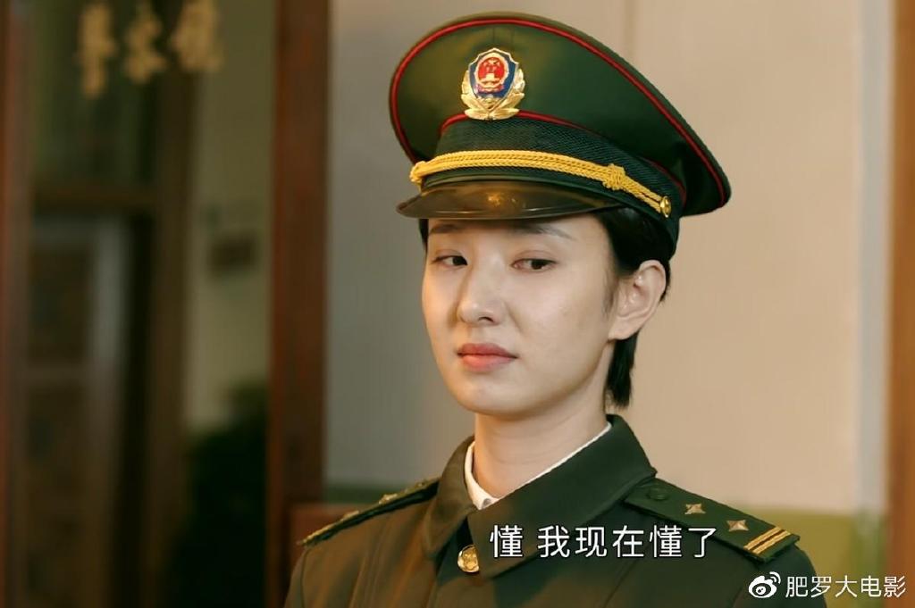 她肯定是本剧最大惊喜.