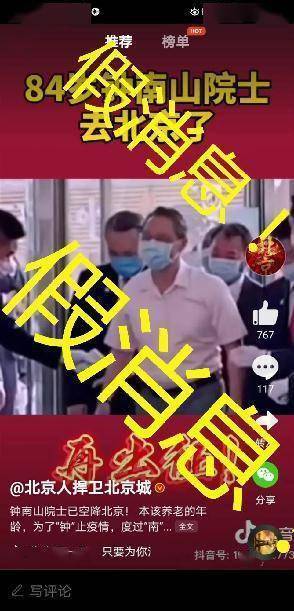 西安街头航拍看哭网友…为何要封闭全市小区？专家解读来了休闲区蓝鸢梦想 - Www.slyday.coM